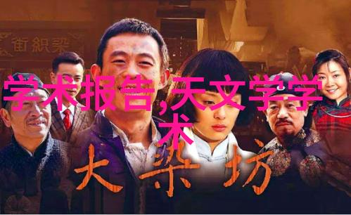 水质检测中的pH值控制为什么自来水的酸碱度必须在一定范围内