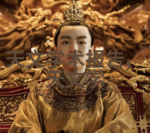 国产芯片梦中国是否能够自主生产高端微电子