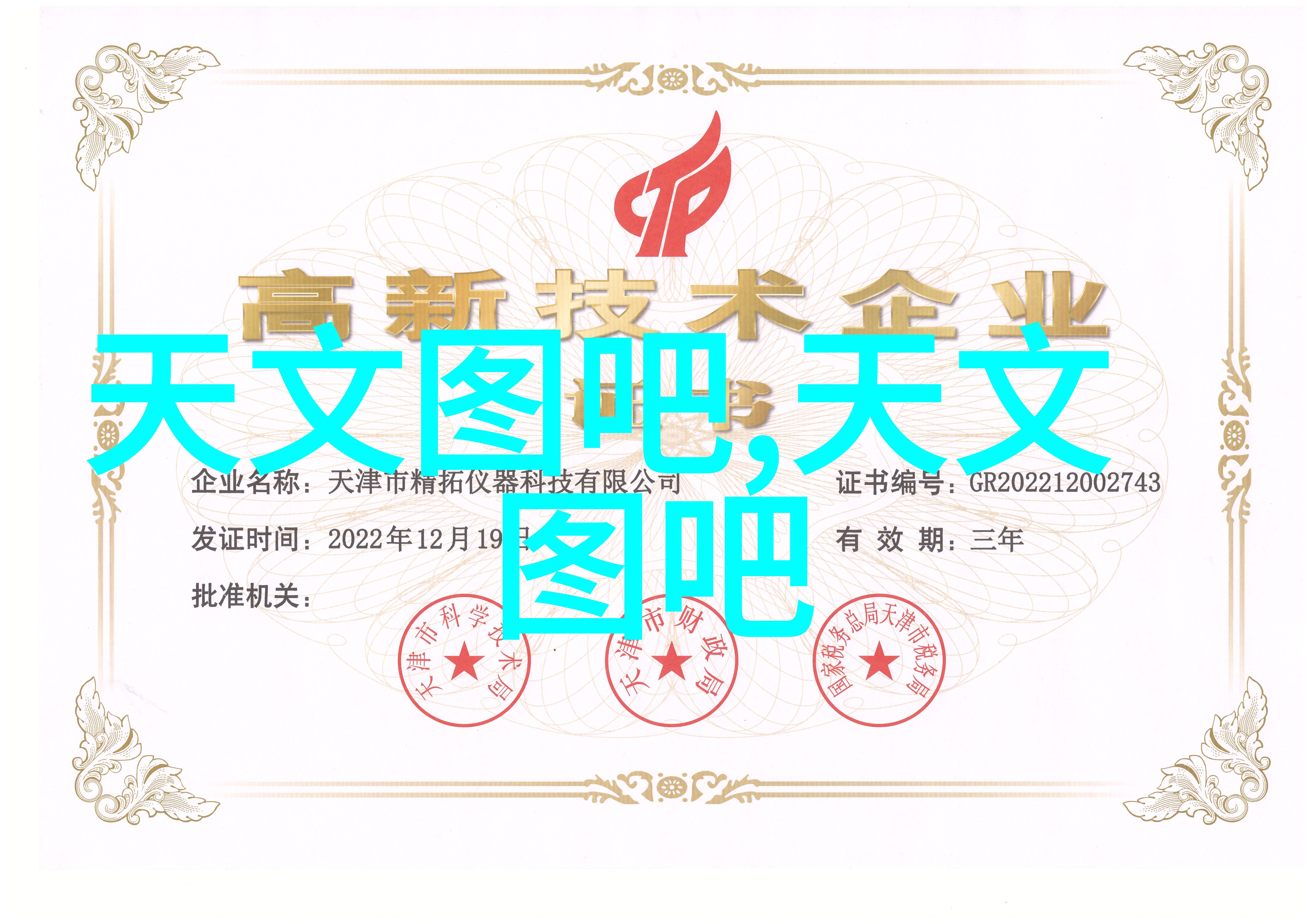 PVC管材的选择与安装技巧PVC管材选型与水管安装方法