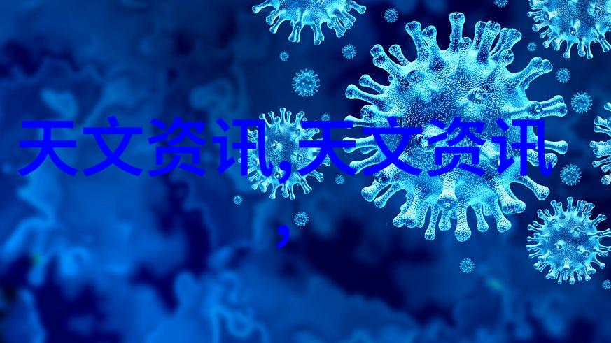 等离子体技术如何实现无需高温的灭菌