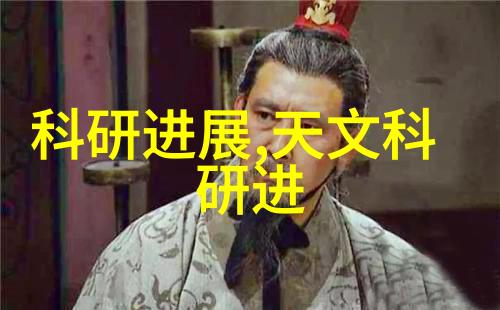 中国芯片自主创新幻想与现实的差距