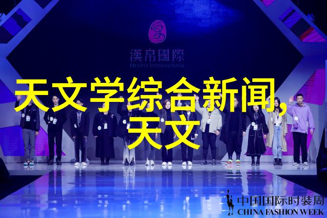 资产评估报告我是如何一把梭地算清你家的财富的
