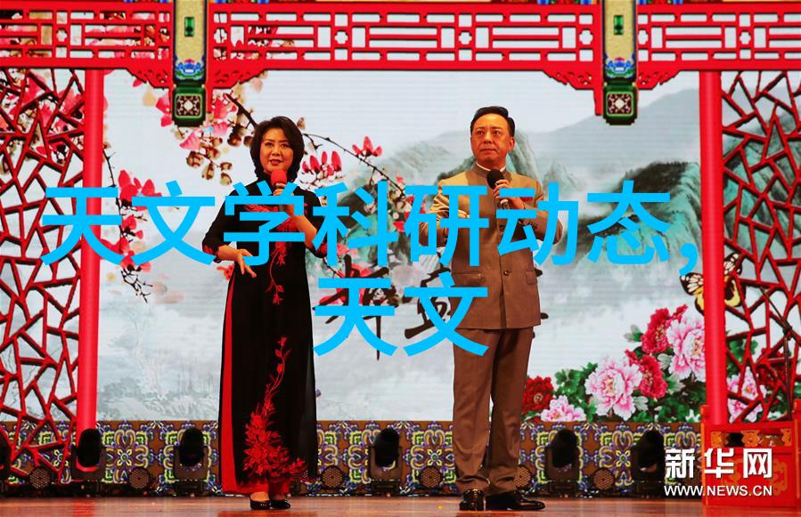小明的快乐生活免费读一章到我是小明我来分享我的快乐生活