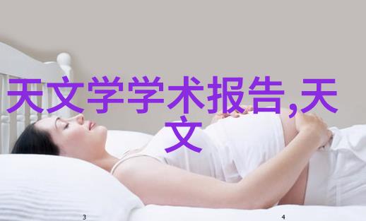 当代艺术中对421这个数字的解读有哪些创意表现形式