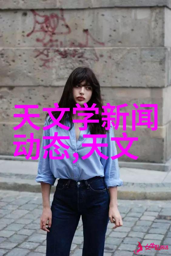 小型医院污水处理一体机-绿色清洁小型医院如何利用一体化技术高效处理污水