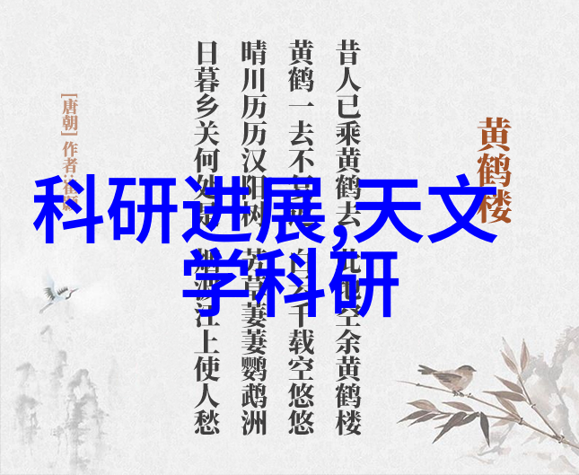 精密工艺的源泉水切割机生产厂家的传奇