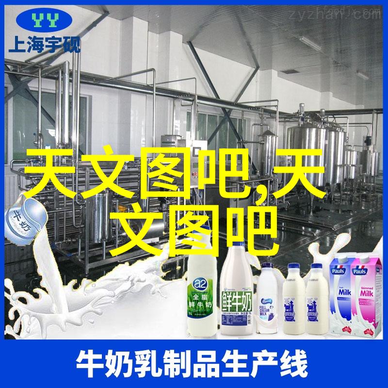 生物制药过程中的化学工程作用