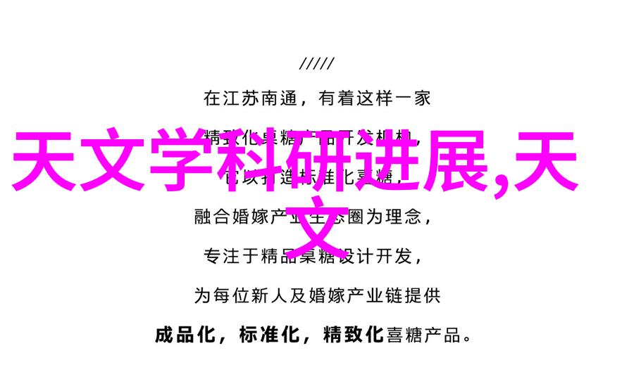 高压喷雾消毒机在处理不同类型病原体时操作步骤是什么样的