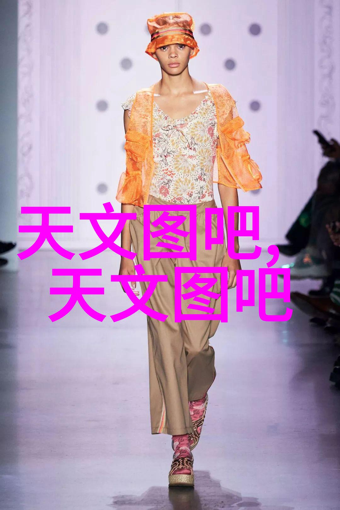 工业废气净化设备工程技术发展与环保新趋势