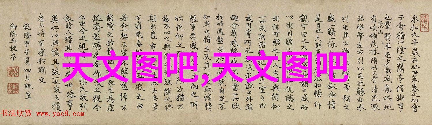 食品包装的清洁守护者消毒之谜解锁