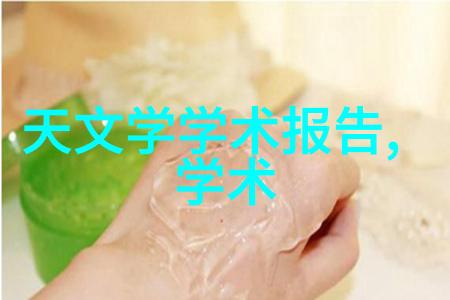 我的银行家先生我的财务英雄他如何帮助我摆脱债务的困境