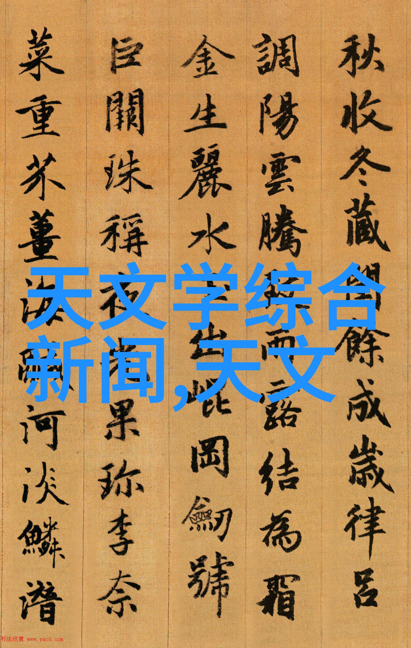 空气净化布袋除尘的绿色选择