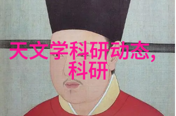 新浪财经首页如何帮助个人理财和投资决策