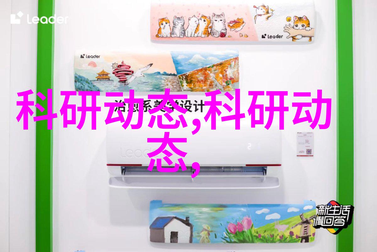 人工智能系统和智能装备有何区别