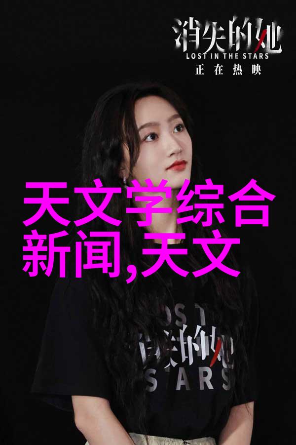 CPVC电力管规格及壁厚表专业CPVC管材尺寸标准与壁厚详解