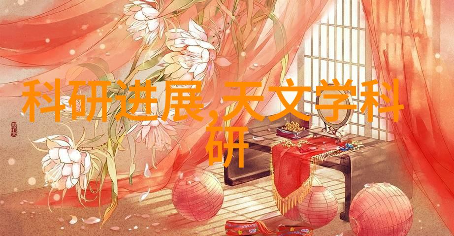 新品上市智能健康手环引领健康生活新篇章