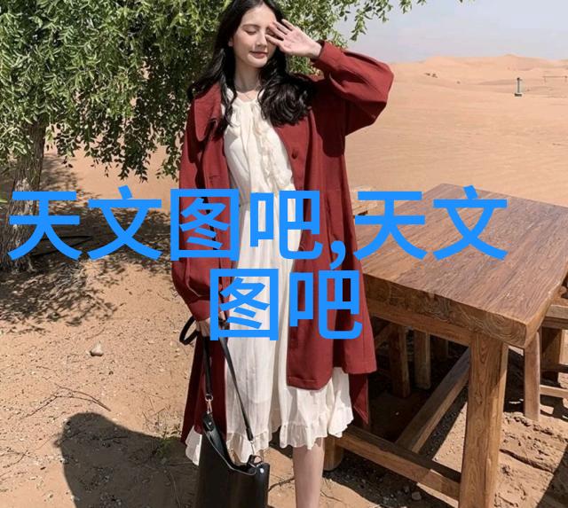 饮用水质量检测-确保清洁探索饮用水ph值标准的重要性