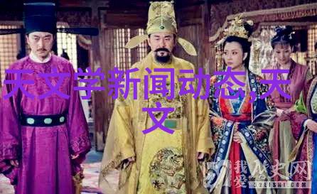化工其他制剂设备推动生产效率与安全性的双重引擎