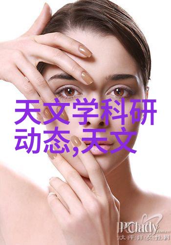 卫生级隔膜泵 - 清洁无瑕探索卫生级隔膜泵的应用与优势