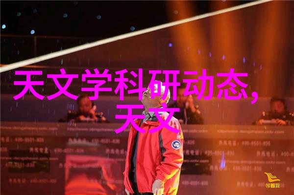 阀门的控流智慧从设计到维护守护工业与生活的节拍