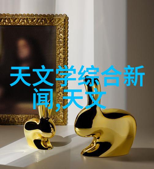 水质监测系统的重要性与发展前景