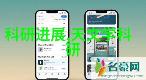工业吸尘器大型-巨无霸清洁机重量级工业用吸尘器的威力与应用