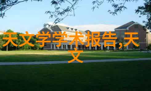 化工灌装机械的发展历程与未来趋势