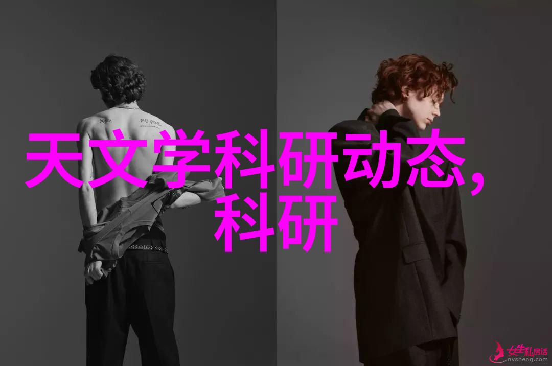 纳米材料在工业废水净化中的创新应用探究