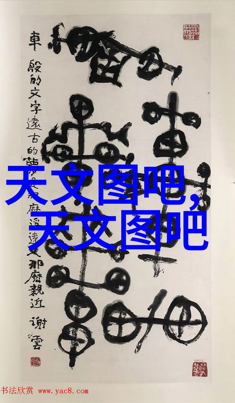 漆房之谜色彩背后的秘密