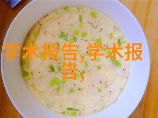 保洁服务-细节之美揭秘专业清洁师的工作艺术