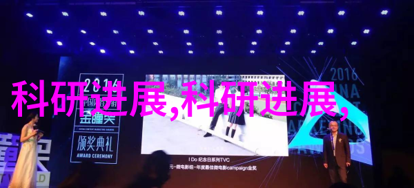 化学反应的催化剂甲醇钠在工业中的应用探究