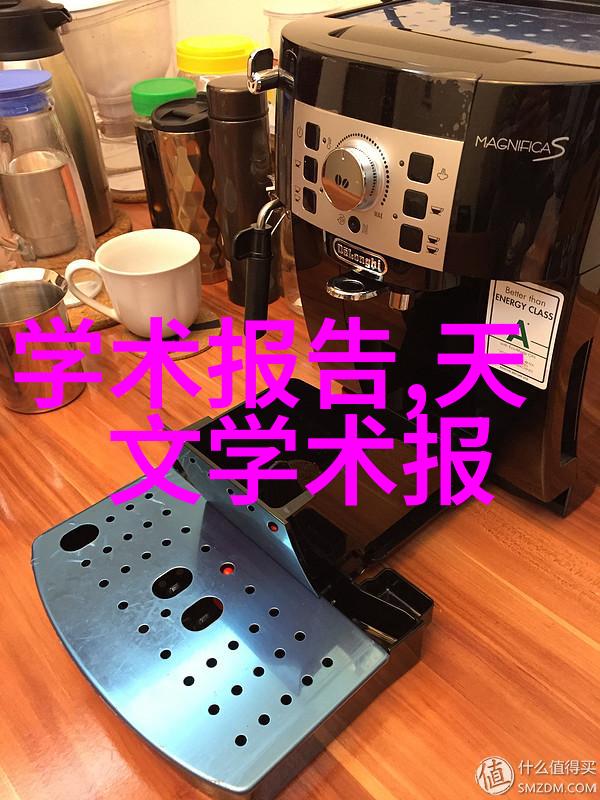 四川污水处理设备厂家排行我的选择不容错过