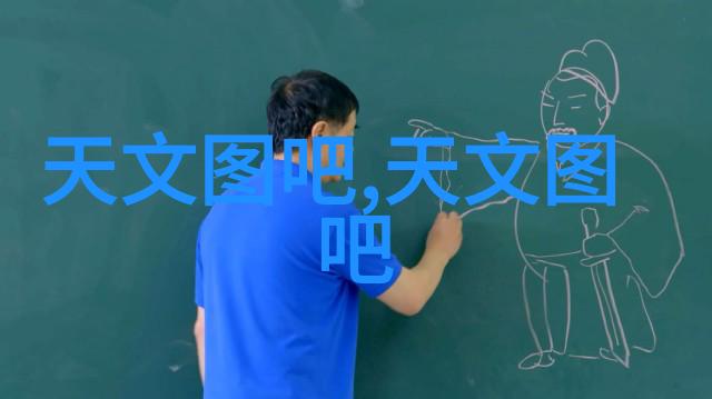 水质检测笔-探秘蓝色天使如何使用水质检测笔确保饮用水安全