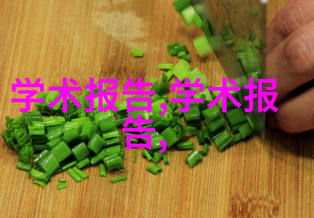 新人到来旧人哭附近维修空调师傅电话格力清凉王子系列再次跳水