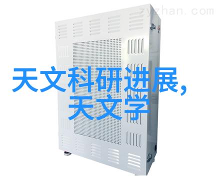 振动料斗物流革命的铁血心脏