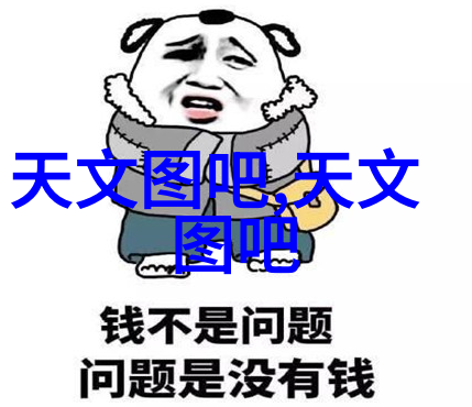 PE管材批发商您的选择之选
