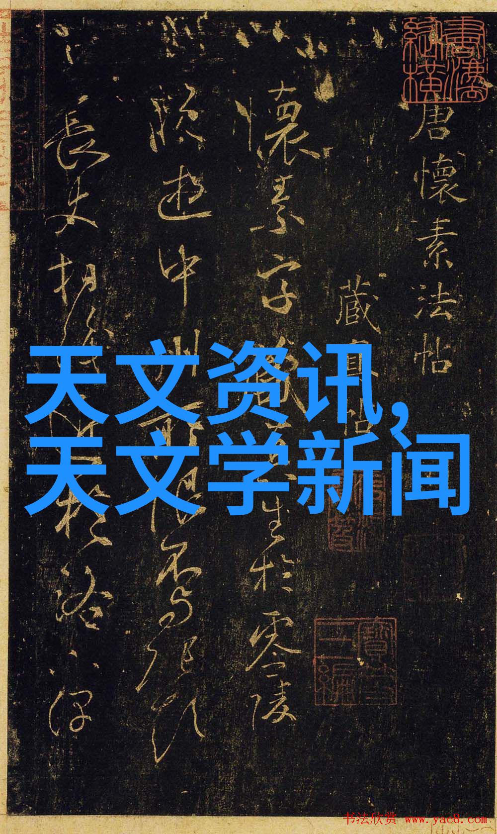 仪器有哪些探索科学实验室的必备工具