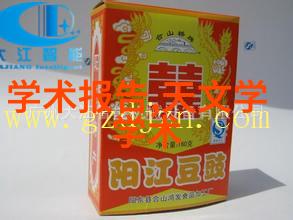 化学品-丙烷的清洁力量从工业应用到日常生活