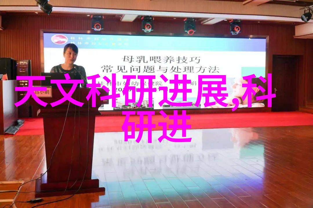高温高压反应釜炼金之炉化学之舞
