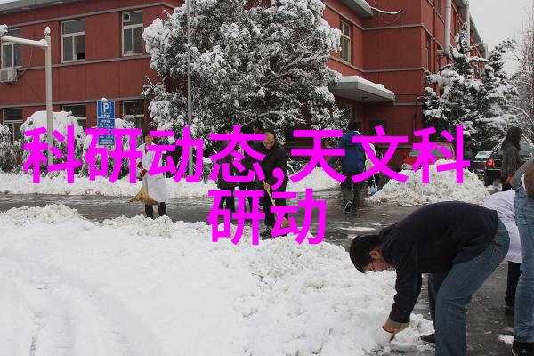 天骄绝迹的末日探秘寂灭之谜