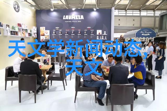 我如何下载watch智能手表app