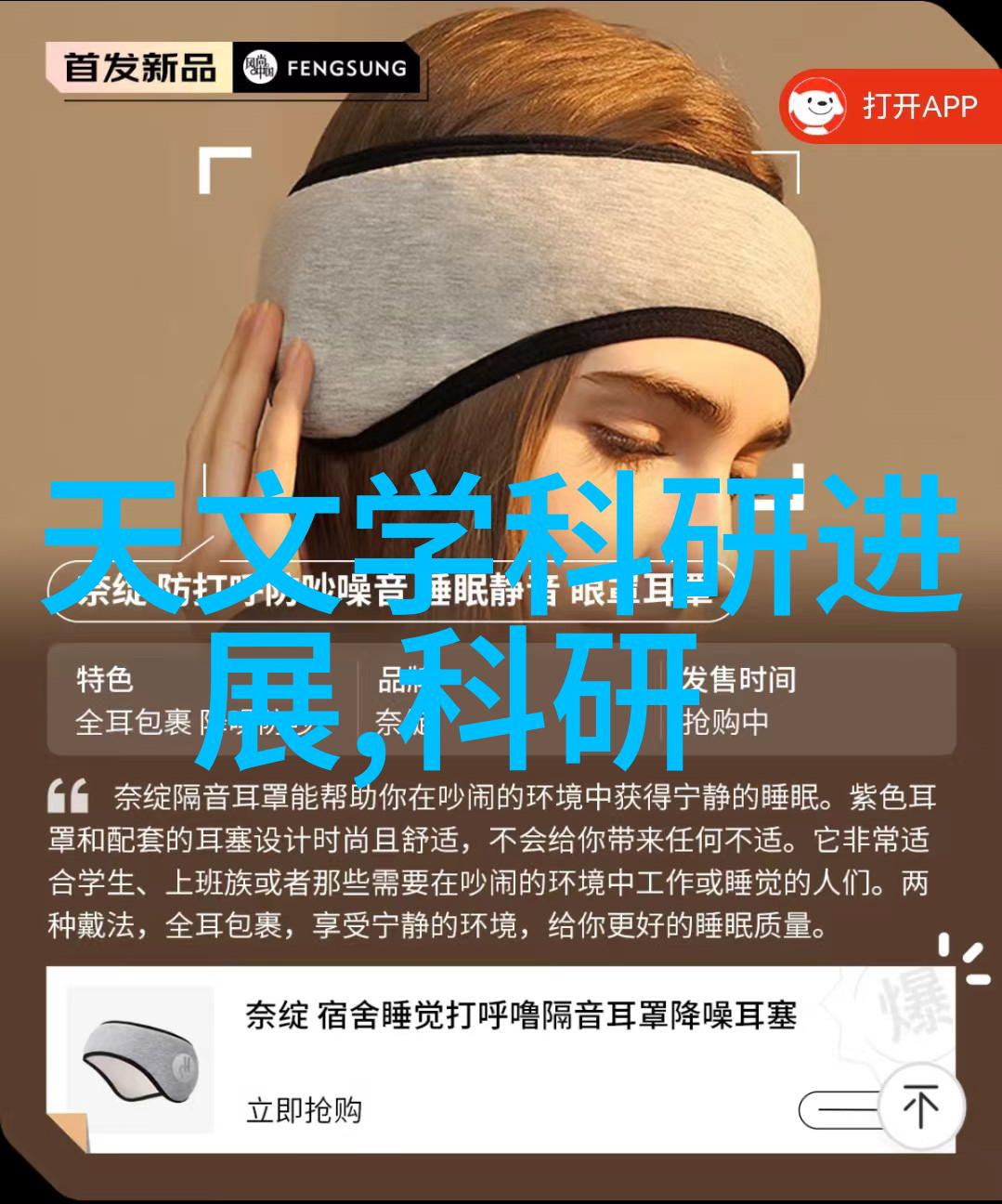 瞬间消毒持久防护超高温瞬时灭菌机的优势分析