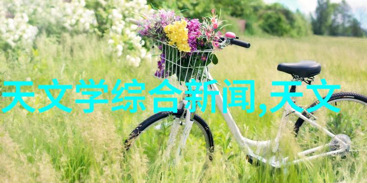 管道加热器安装时需要注意哪些关键因素