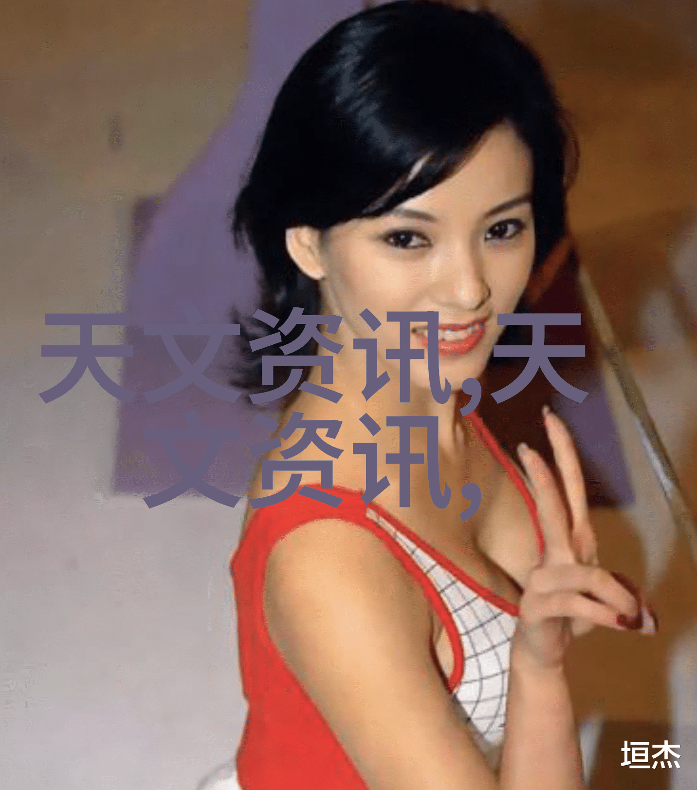 废旧设备处理网电子的再生与和谐共处