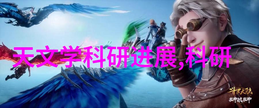 实验室离心机的运作原理与操作指南