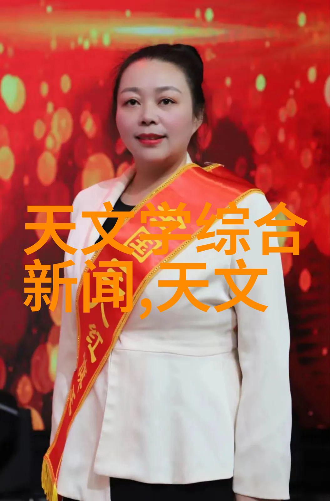 重量检测的精确守护者检重机的重要性与应用