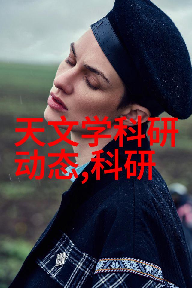 数字媒体技术创意与应用的艺术与科技融合