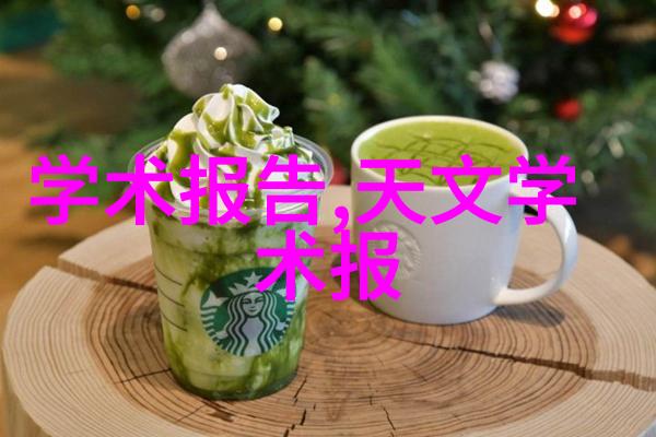 不锈钢板材在医疗器械制造中的安全性标准是什么