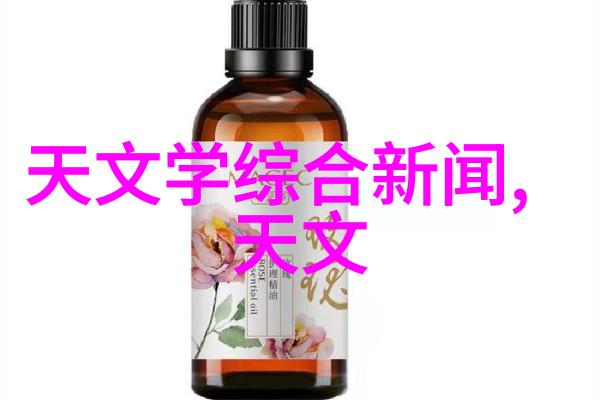 离心压缩机与螺旋式压缩机相比能否提供更高效的气体处理