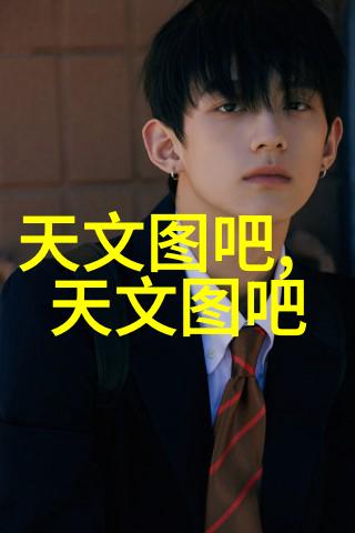 技术革新北京市水质检测机构如何提升效率